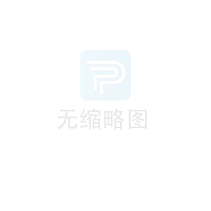 中建三局項(xiàng)目的履職清單